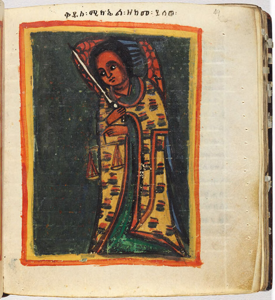 Manuscript of Discourses on the Festivals of Saint Michael, with ninety-three paintings
